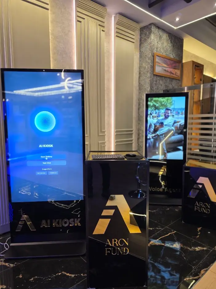 AI kiosk — configuration example