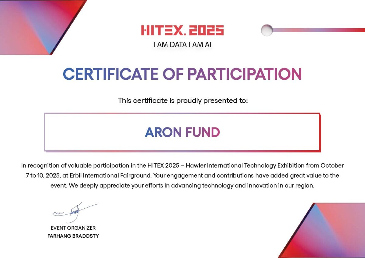 Aron Fund Certificate of Participation for HITEX 2025, issued by the exhibition organisers.