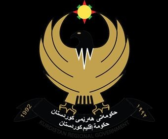 Ministry of Education, Kurdistan Region